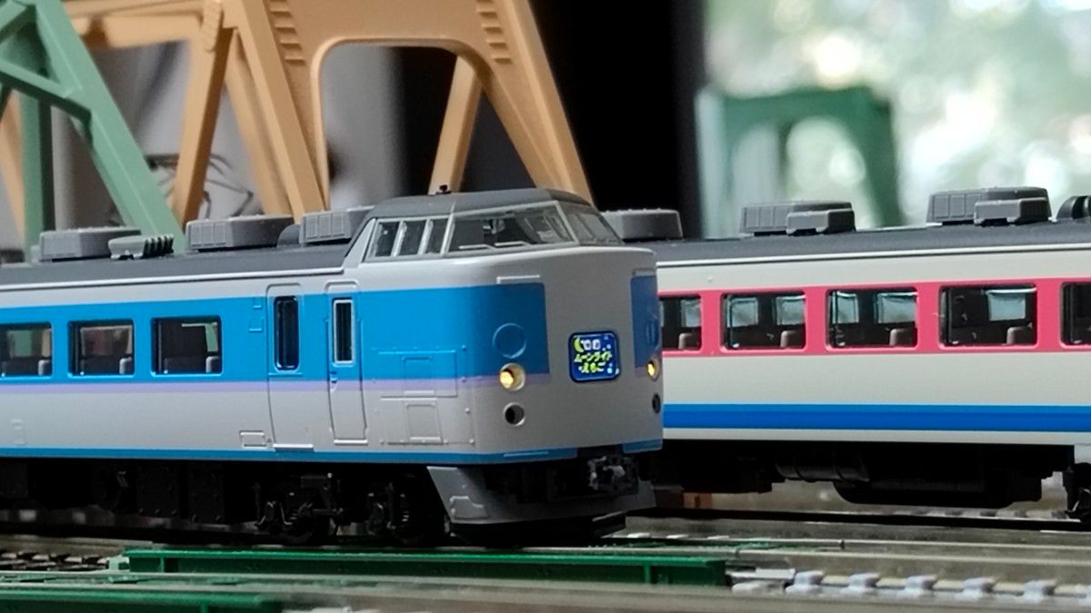 TOMIX 98654 JR 183-1000系電車(幕張車両センター・あずさ色)セット