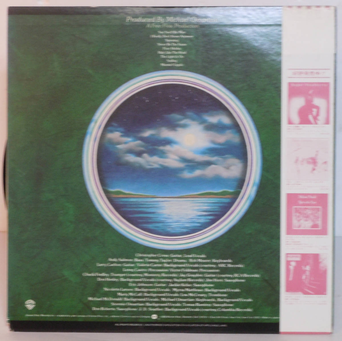 90307S 帯付12LP●クリストファー・クロス/CHRISTOPHER CROSS●P-10805W_画像2