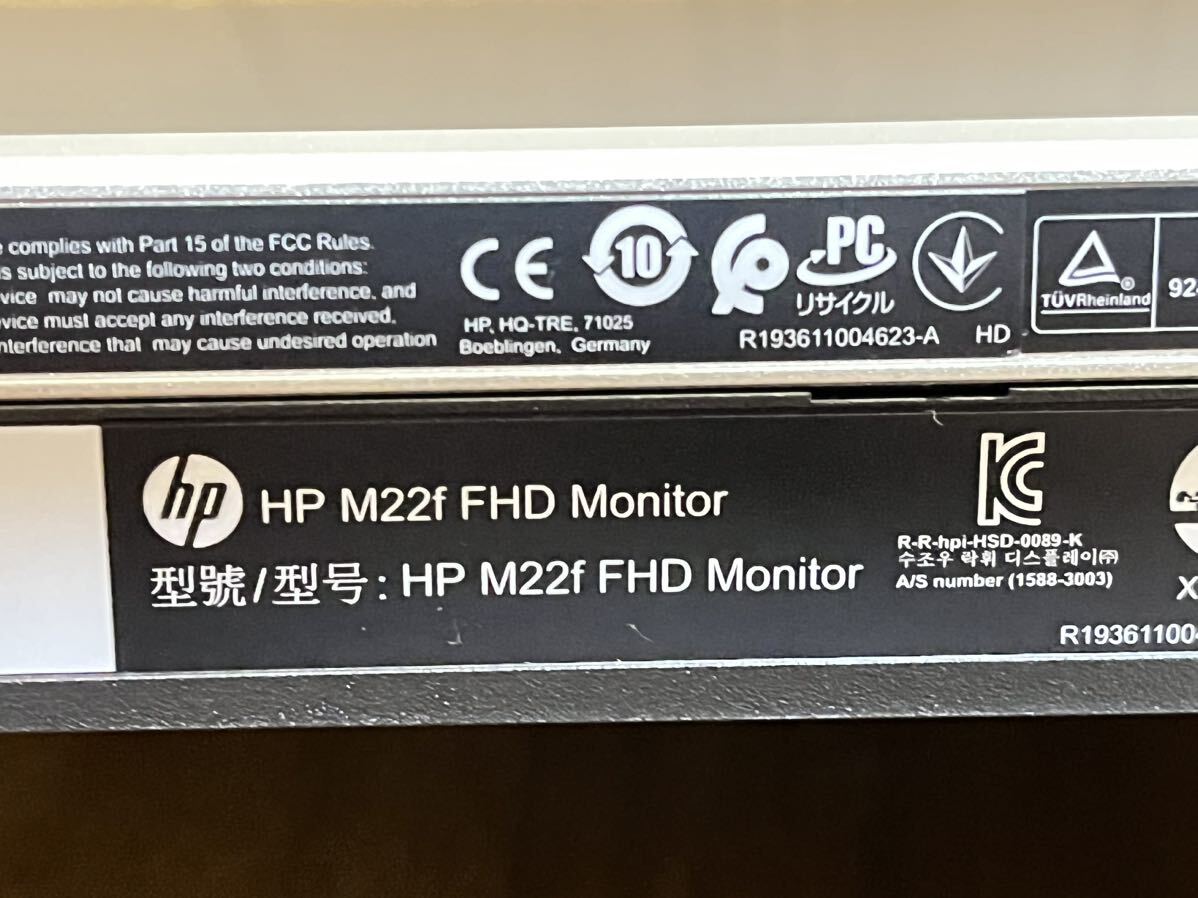 HP 21.5インチ FHDモニター M22f_画像5