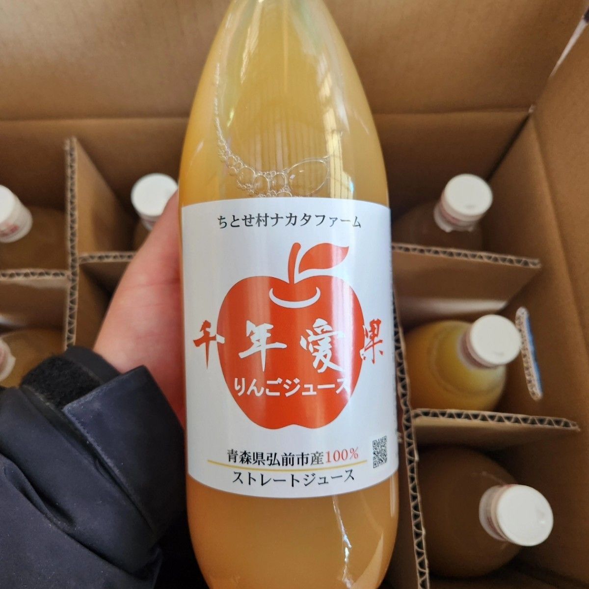 青森県弘前市産直　りんごジュース　無添加　1㍑6本入り　特別ブレンド