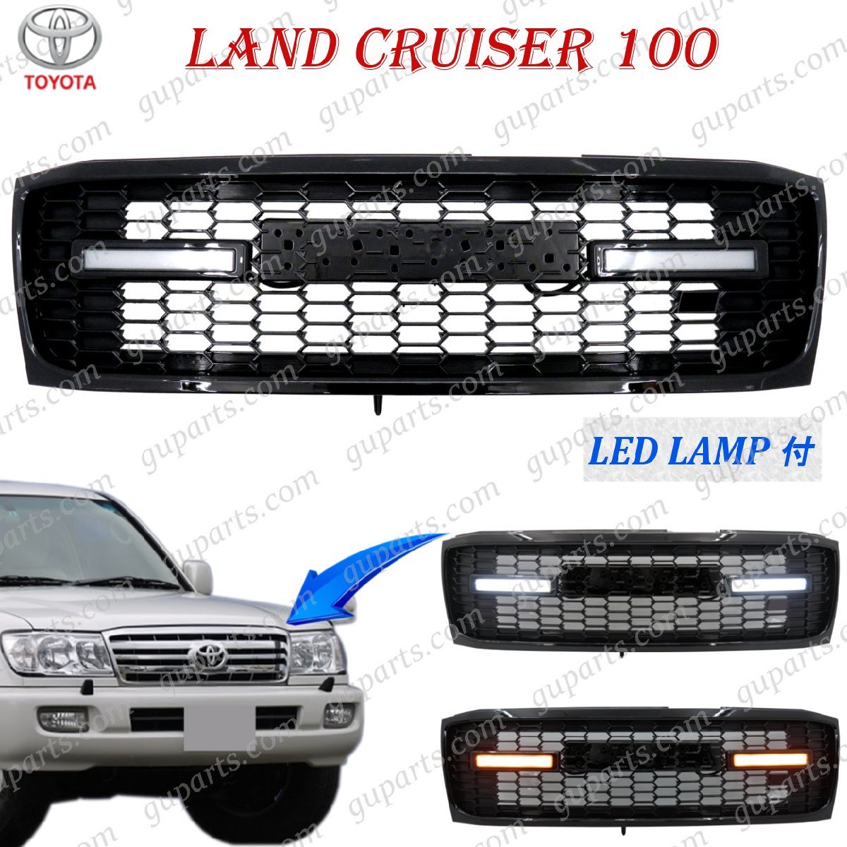  Toyota Land Cruiser 100 серия UZJ100W HDJ101K LED передняя фара лампа решётка комплект Black Face перемена 
