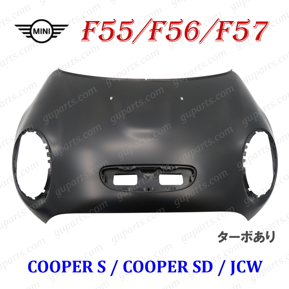 ミニ F55 F56 F57 2014～ ボンネット ターボ 41008499869 41007374520 クーパー MINI cooper S SD JCW フロント フード 41 00 8 499 869の画像1