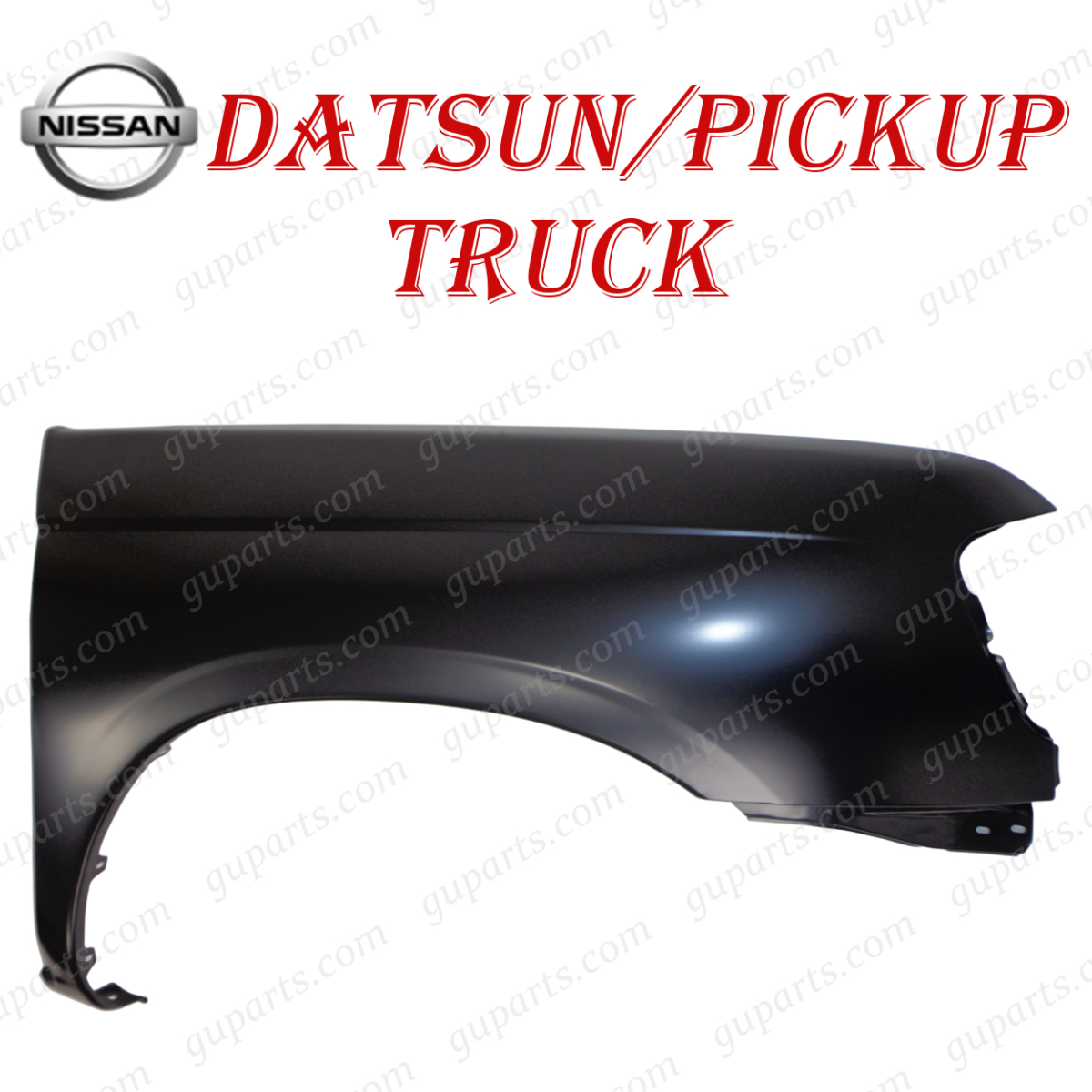  Datsun пикап H9.1~H14.8 LFD22 LFMD22 LRMD22 BD22 LBD22 LPD22 PD22 QD22 передний правое крыло 63122-2S400