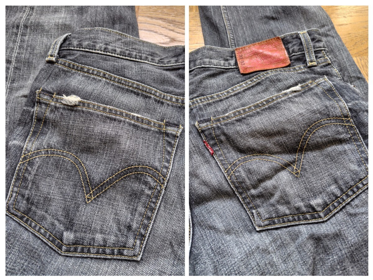 Levi's リーバイスジーンズ 502 31-33 古着_画像7