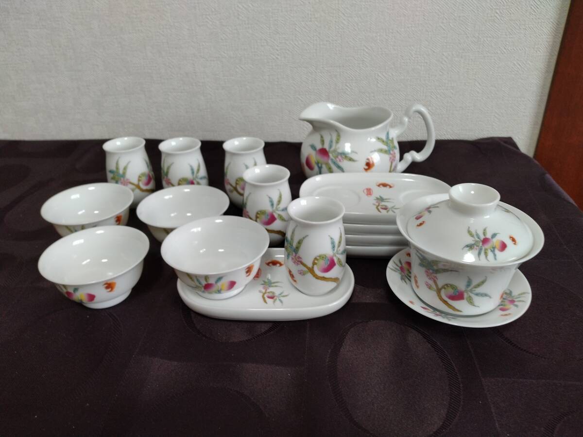 Yahoo!オークション - 台湾茶器セット 展香 白磁に桃と蝙蝠柄 Yahoo!オークション - 台湾茶器セット 展香 白磁に桃と蝙蝠柄