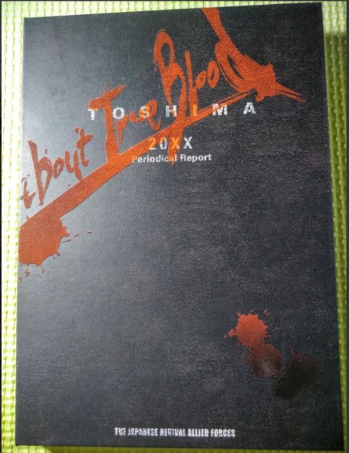 【咎狗の血】　【美品】　True Blood Limited Edition