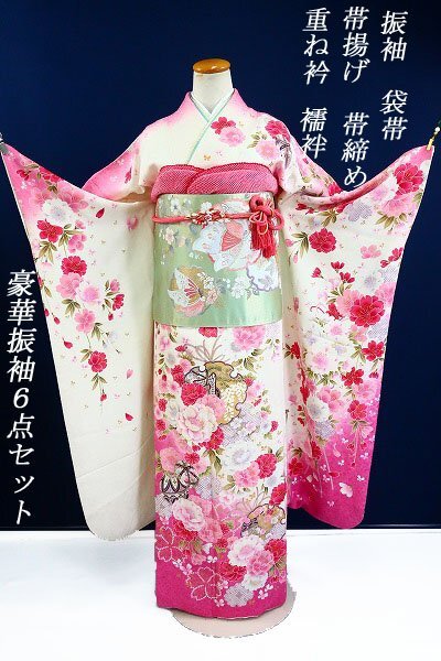 【送料無料】美品 振袖 袋帯 襦袢 帯揚 帯締め 重ね衿 6点フルセット 振袖 刺繍 桜尽くし 白色 トールサイズ 成人式 可愛い 正絹 m-5768