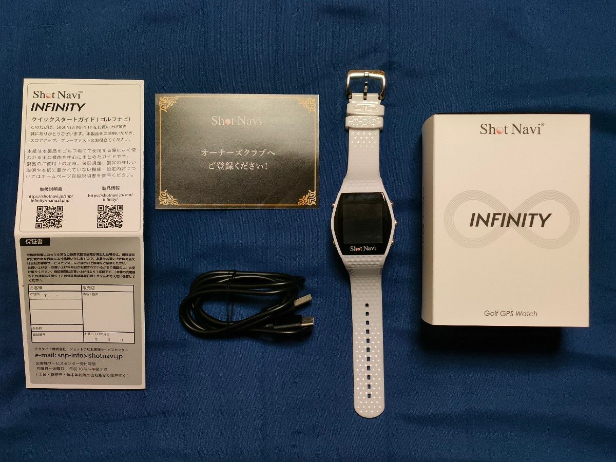 ショットナビ Shot Navi INFINITY （ホワイト） 