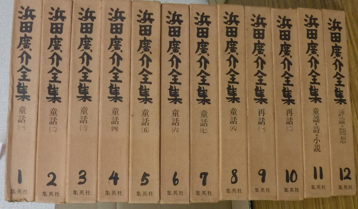 思索日記(1) 1950‐1953 叢書・ウニベルシタス841/ハンナ・アーレント(著者),ウルズラルッツ(編者),インゲボルクノルトマン( - 哲学、思想 思索日記(1) 1950‐1953 叢書・ウニベルシタス841/ハンナ・アーレント(著者),ウルズラルッツ(編者),インゲボルクノルトマン( - 哲学、思想