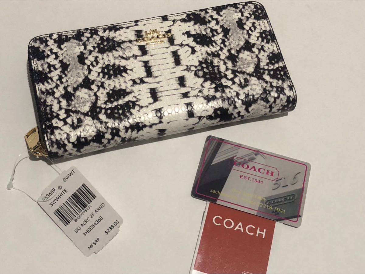 ［1円スタート］COACH コーチ　長財布　パイロン　レザー　ブラック　ホワイト　新品未使用　F53659_画像1