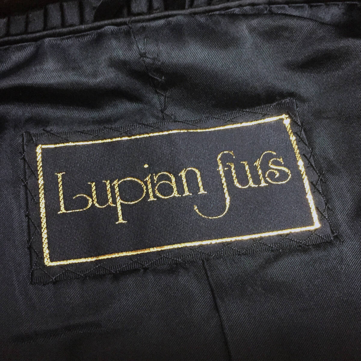 高級 Lupian Furs ルピアンファー 極上 艶やか毛並み ミンク 本毛皮 ダークミンク ファー コート レディース 13 焦げ茶 ダークブラウン_画像9