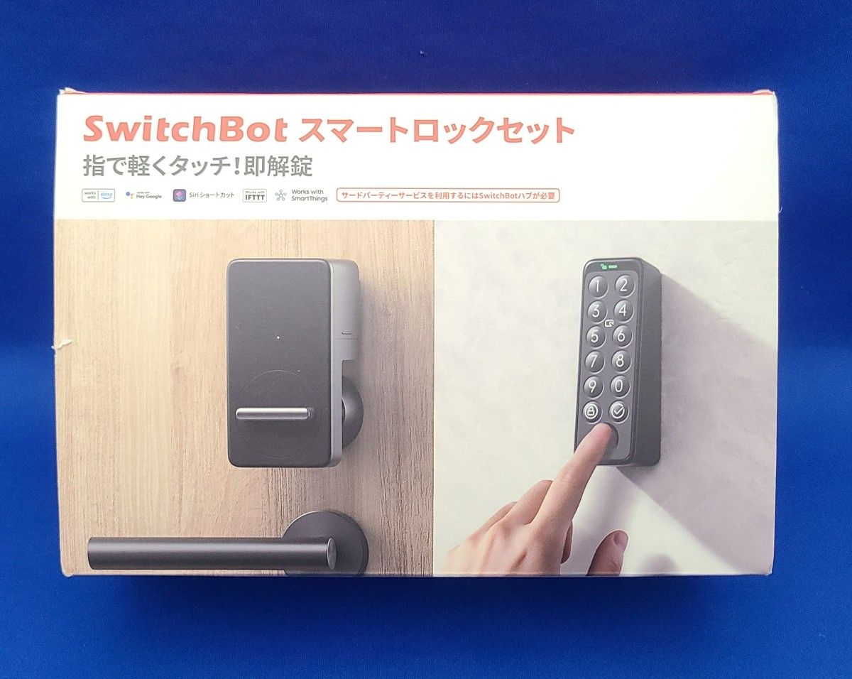 使用感少  SwitchBot ロック 指紋認証パッド オートロック スマートロック 防犯 新生活 スイッチボット