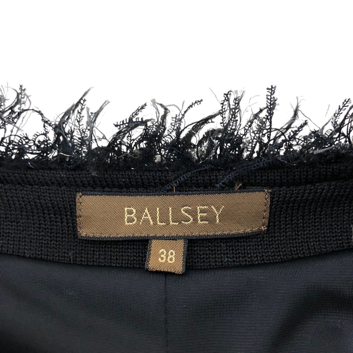 B371 BALLSEY ボールジー ニット ウールジャケット ノーカラー ジャケット アウター 上着 羽織り 長袖 ブラック 黒 ラメ入 レディース 38の画像9