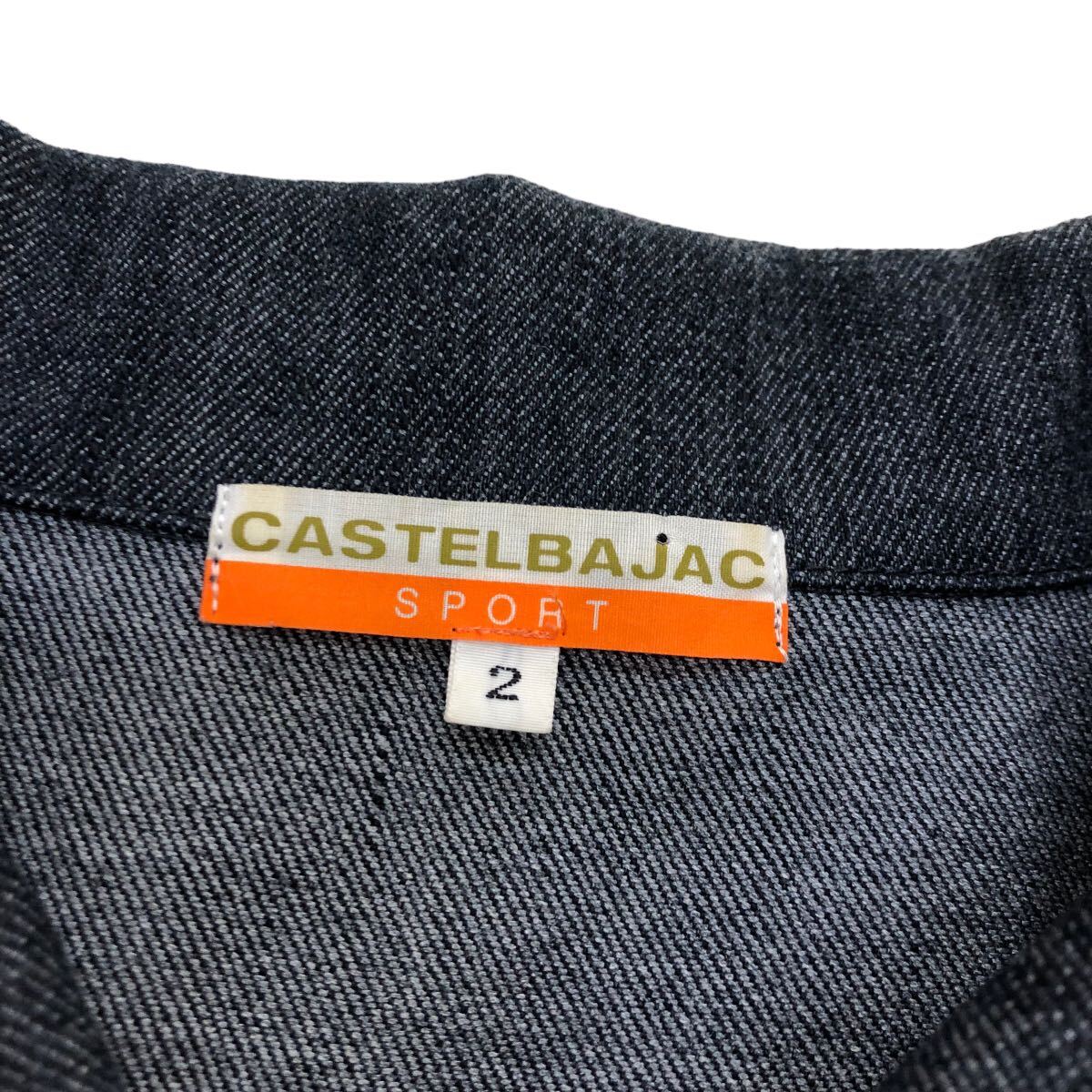 S192 CASTELBAJAC SPORTS Castelbajac jacket Denim jacket outer garment unusual material knitted Denim cotton wool 2 navy navy blue gray 