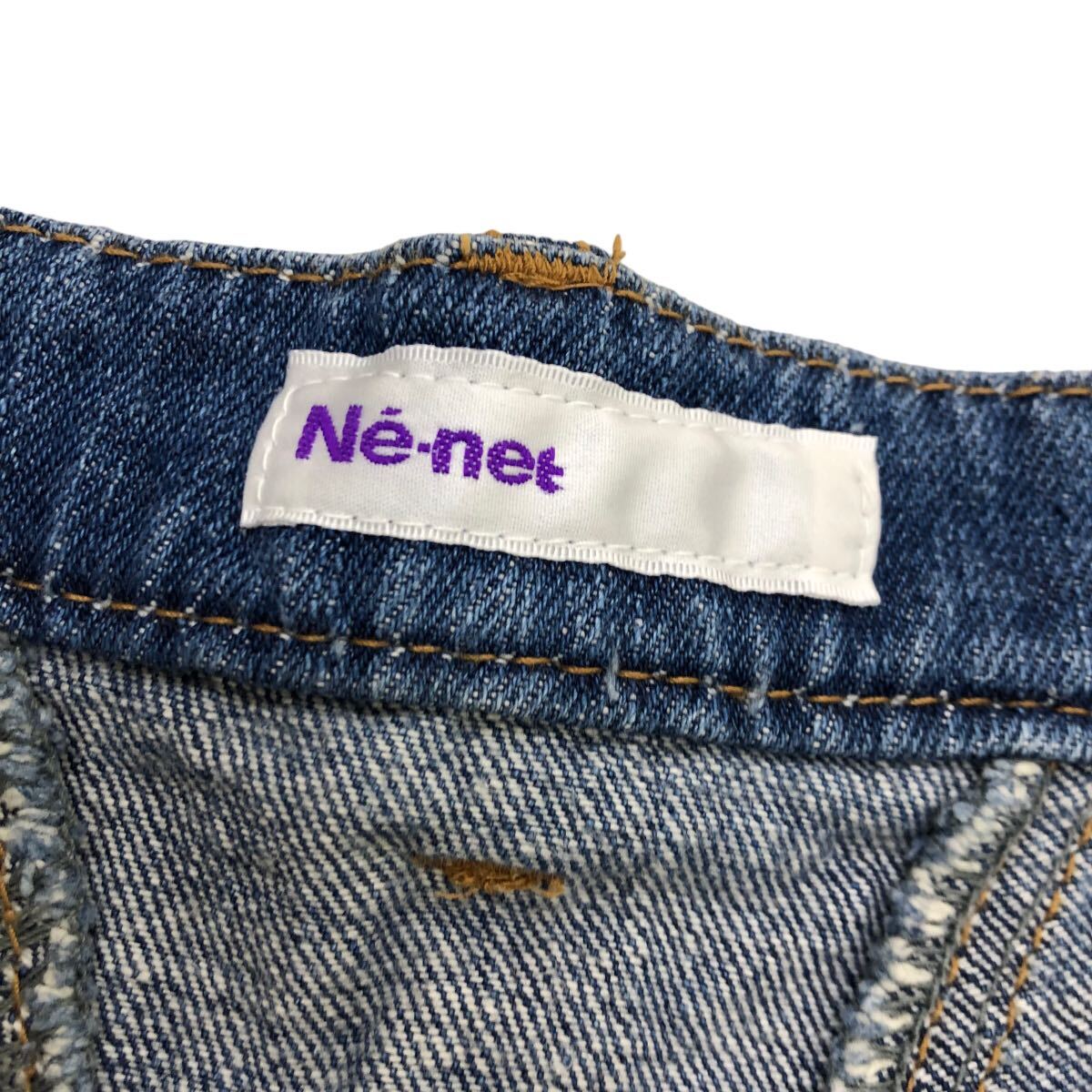 S192 Ne-net ネネット サルエルパンツ デニム パンツ サルエル ジーンズ Gパン 綿100% コットン レディース 3 ブルー 青_画像5