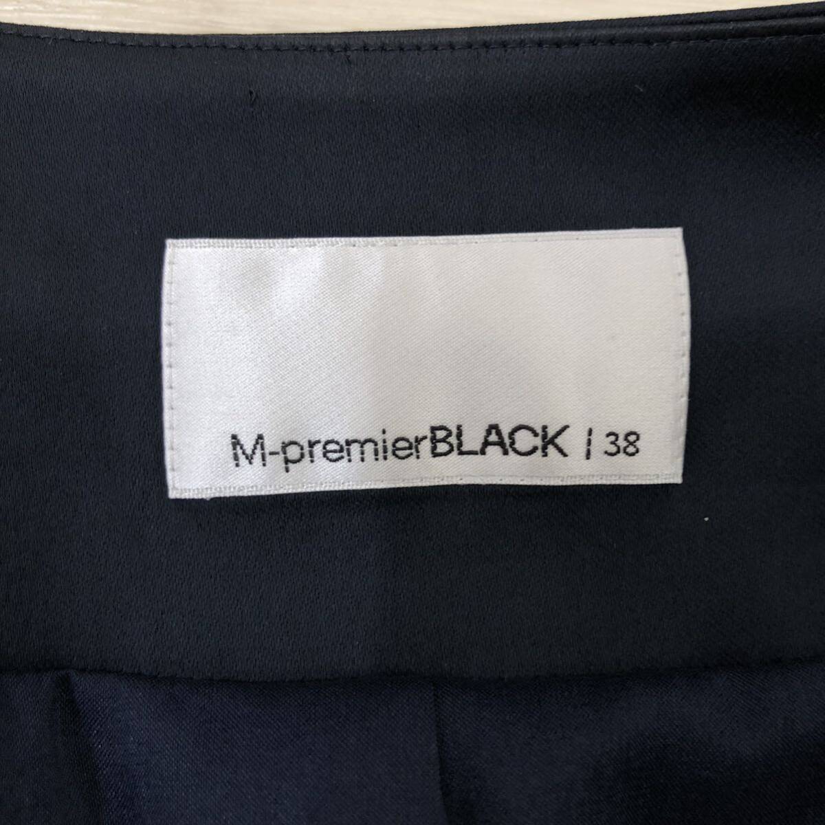 NB212 M-premier BLACK M pull mie black no color jacket outer outer garment feather weave long sleeve tweed navy navy blue lady's 38