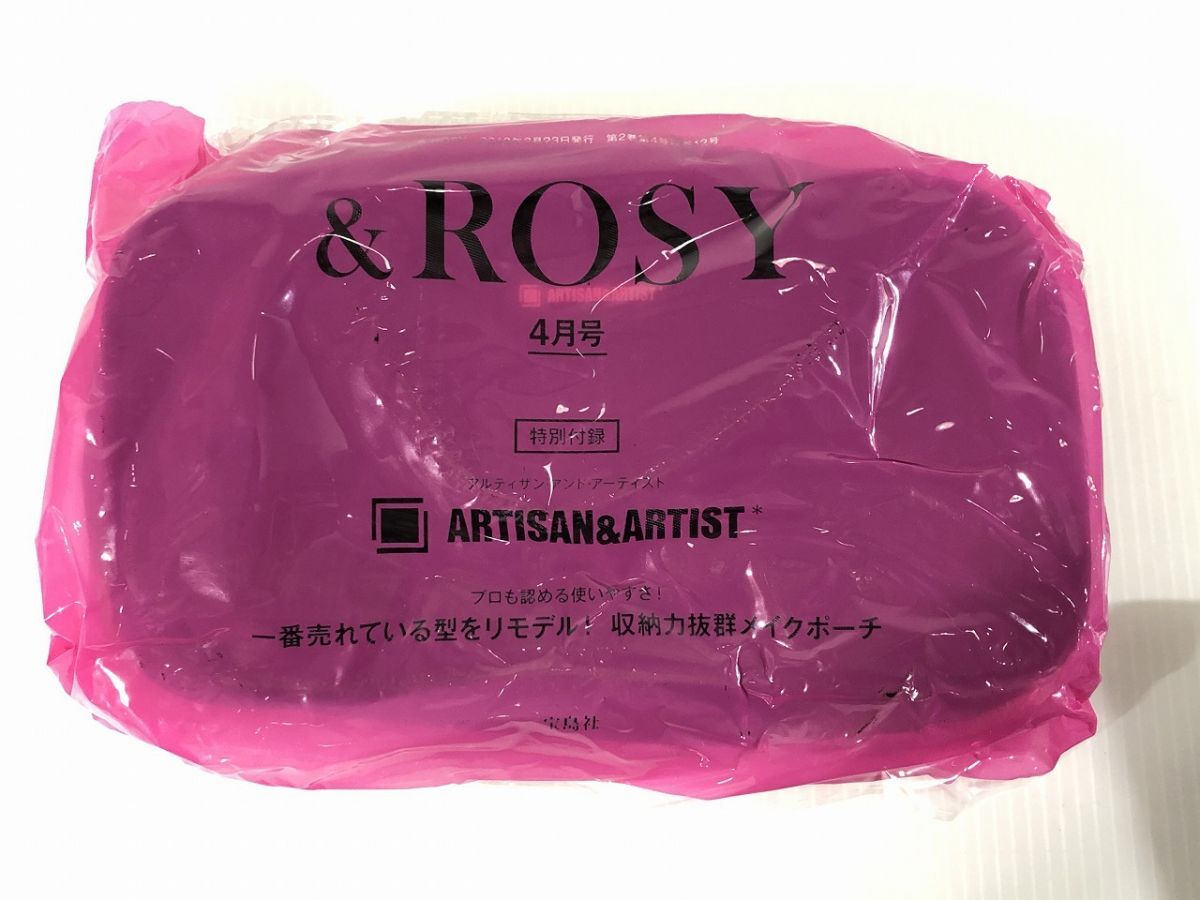 アルチザン ＆ROSY 一番売れている形をリモデル収納力抜群メイクポーチ 未使用 化粧ポーチ_画像1