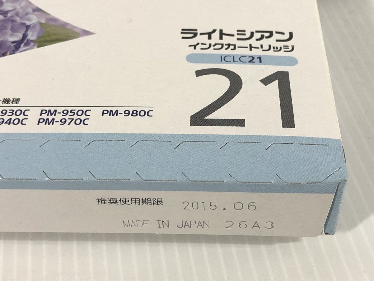 ICBK21x2点、ICLM21、ICLC21 プリンターインク エプソン 純正 期限切れ 未使用 19_画像5