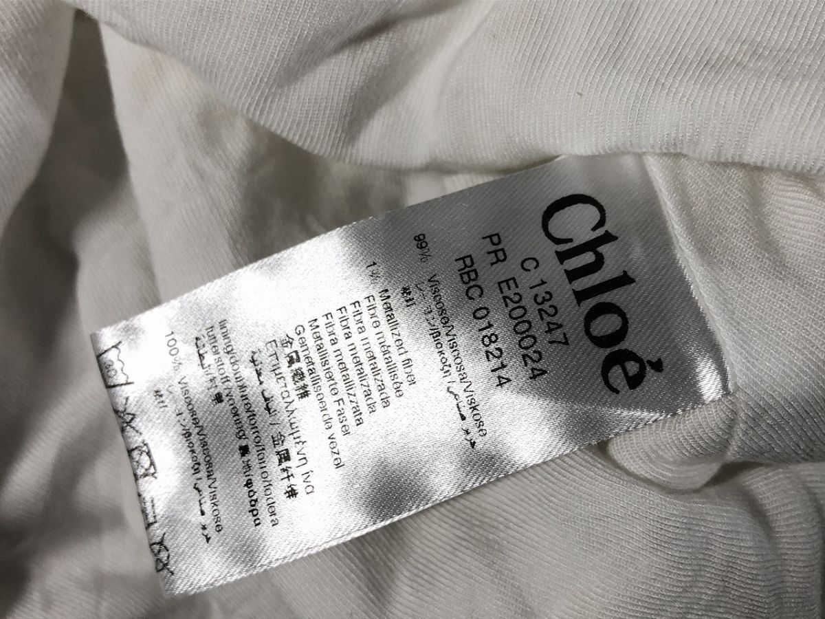 クロエ Chloe ミニスカート 女の子 130サイズ 8サイズ ホワイト 白 xゴールド やや美品 中古 送料185円_画像5