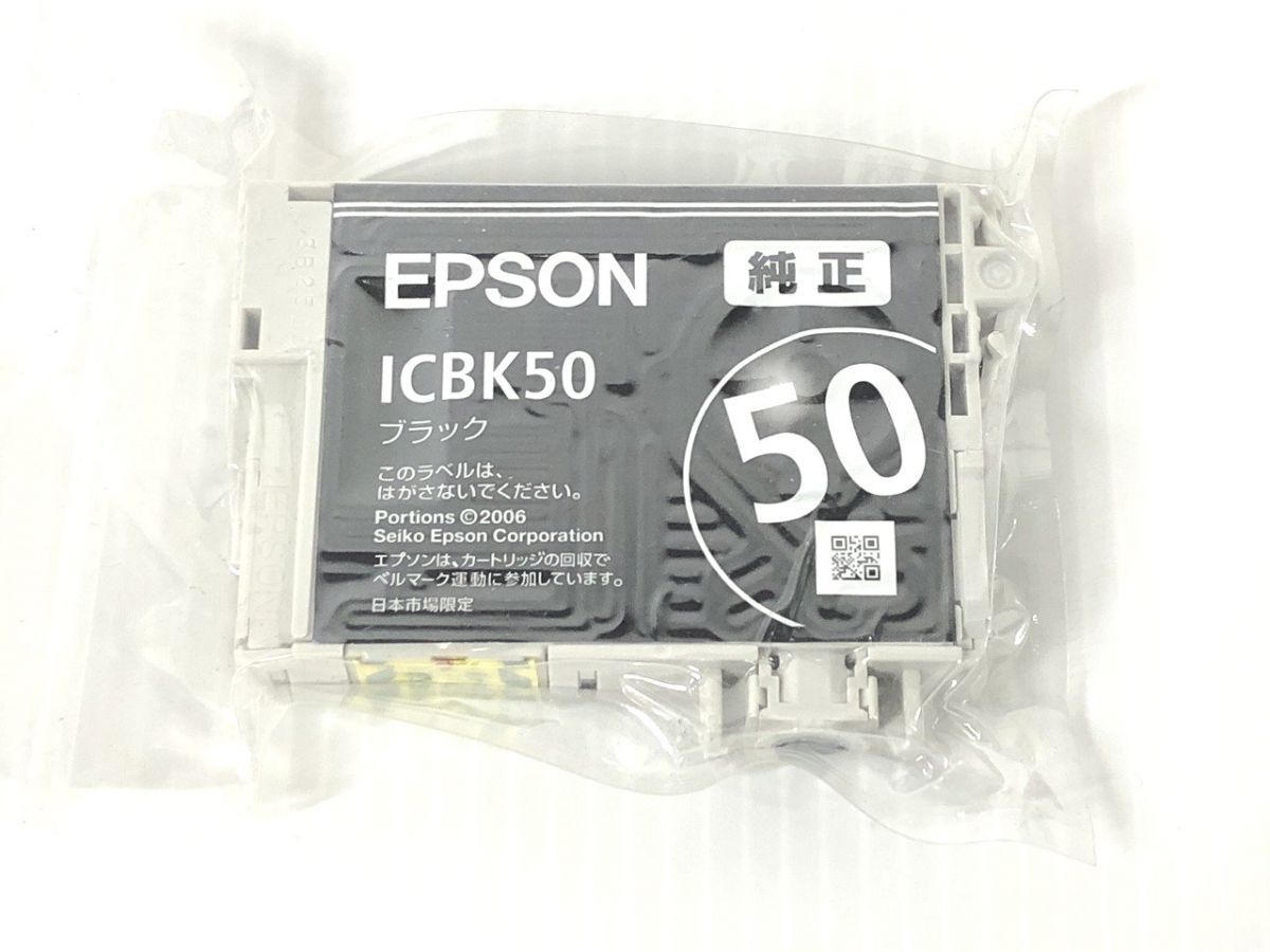 エプソン EPSON プリンターインク エプソン ICBK50 ブラック 黒 1点のみ 未使用 送料185円_画像1