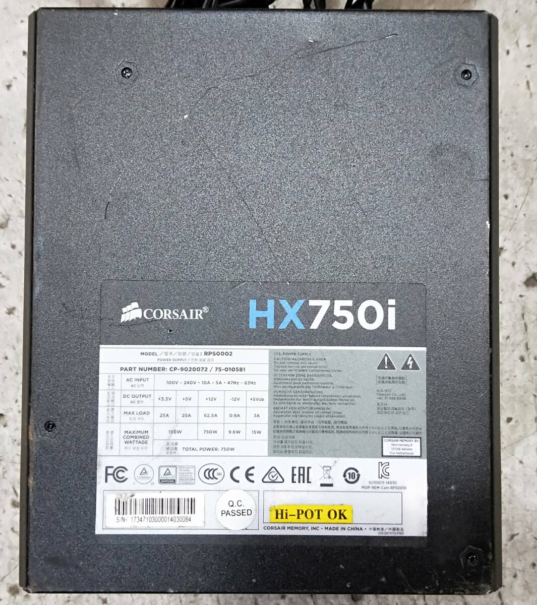 【中古パーツ】 CORSAIR HX750i (RPS0002) 750W 電源ユニット 電源BOX ■DY2625_画像2