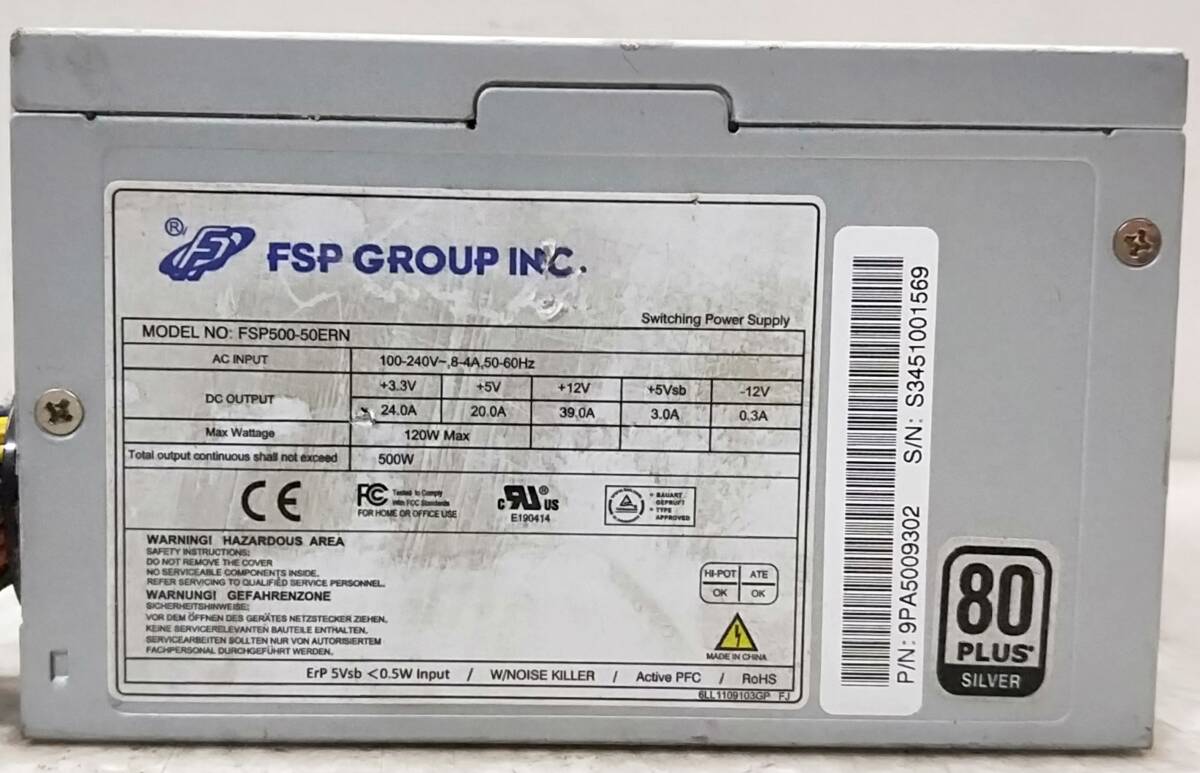 [ used parts ]FSP GROUP INC. FSP500-50ERN 500W power supply unit power supply BOX 80PLUS SILVER #DY2644