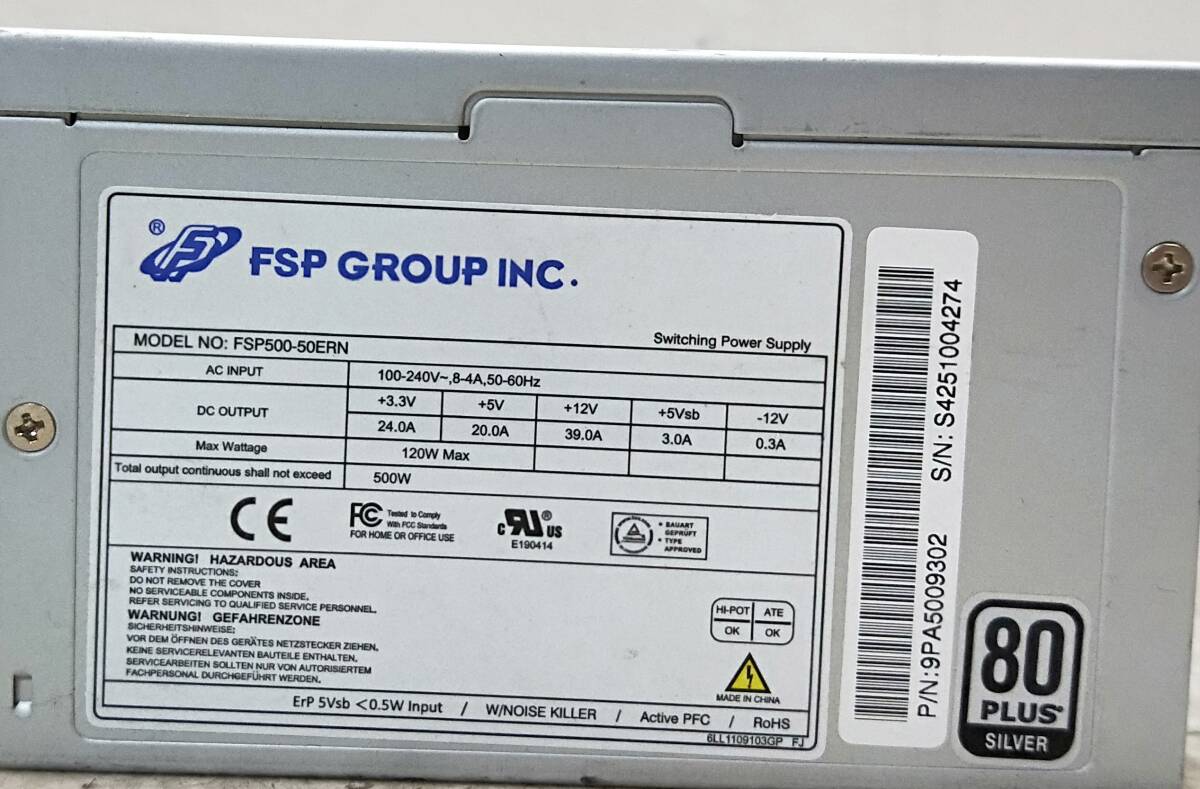 【中古パーツ】FSP GROUP INC. FSP500-50ERN 500W 電源ユニット 電源BOX 80PLUS SILVER ■DY2690の画像3