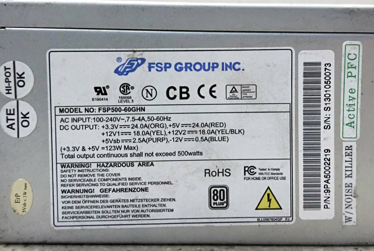 [ used parts ]FSP GROUP INC. FSP500-60GHN 500W power supply unit power supply BOX 80PLUS #DY2717