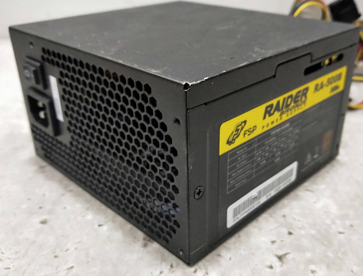 【中古パーツ】FSP RAIDER RA-500B 500W 電源ユニット 電源BOX 80PLUS BRONZE ■DY2675の画像4