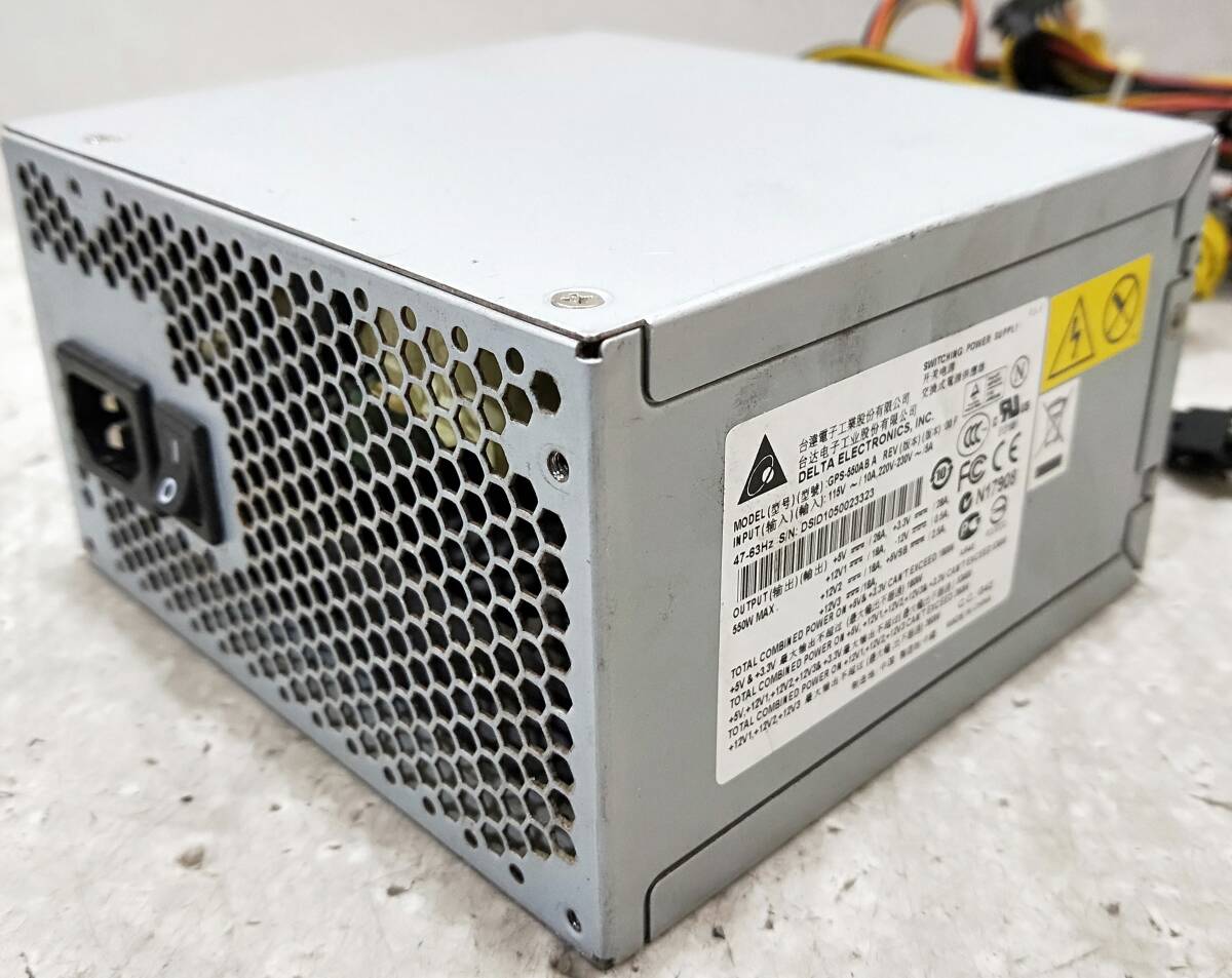 [ used parts ] DELTA GPS-550AB A 550W power supply unit power supply BOX #DY2653
