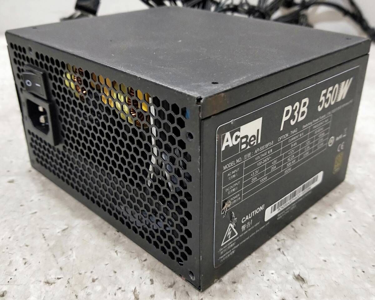 【中古パーツ】AcBel API-551BP3-B 550W 電源ユニット 電源BOX 80PLUS BRONZE ■DY2645の画像4