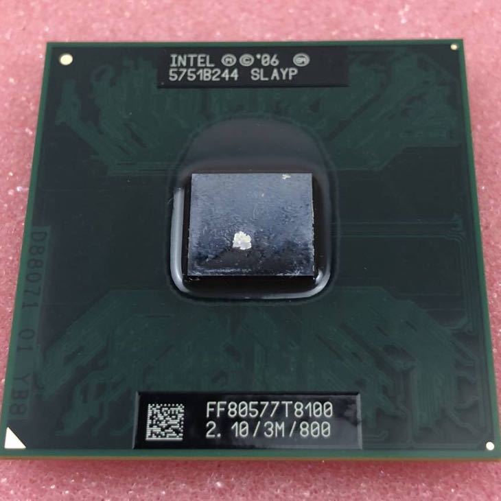 【中古パーツ】複数購入可 CPU Intel Core 2 Duo T8100 2.1GHz SLAYP Socket P 2コア2スレッド 動作品 ノートパソコン用_画像2