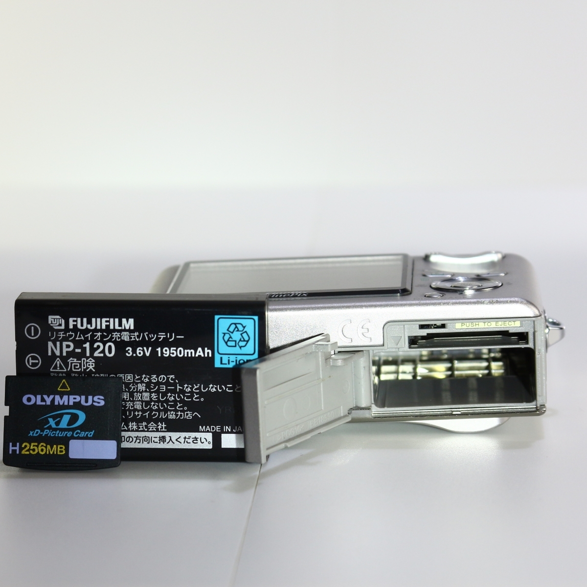 【XD PICTURE CARD H256MB】【バッテリー付】【動作確認済】 FUJIFILM FinePix F11 コンパクトデジタルカメラ 富士フイルム 1/1.7型CCD_画像8