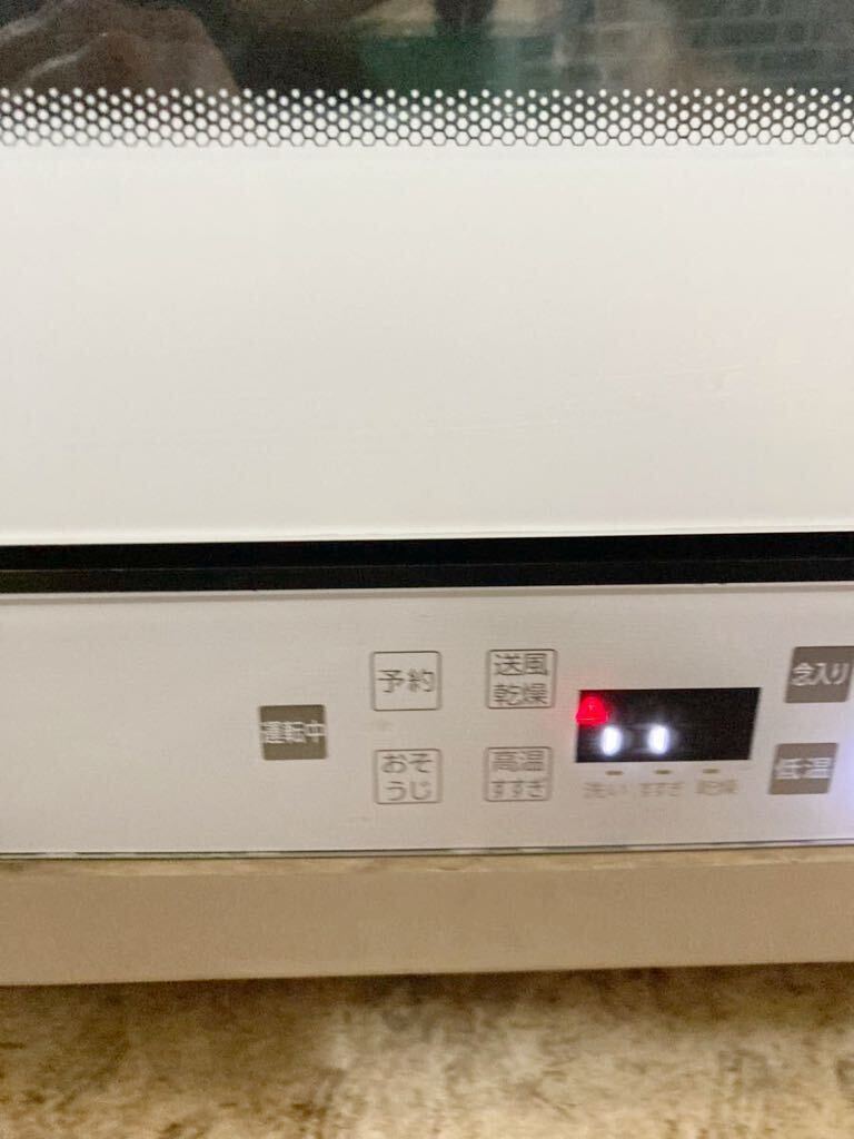 AQUA アクア 電気食器洗い機 ADW-GM1 2019年製_画像2