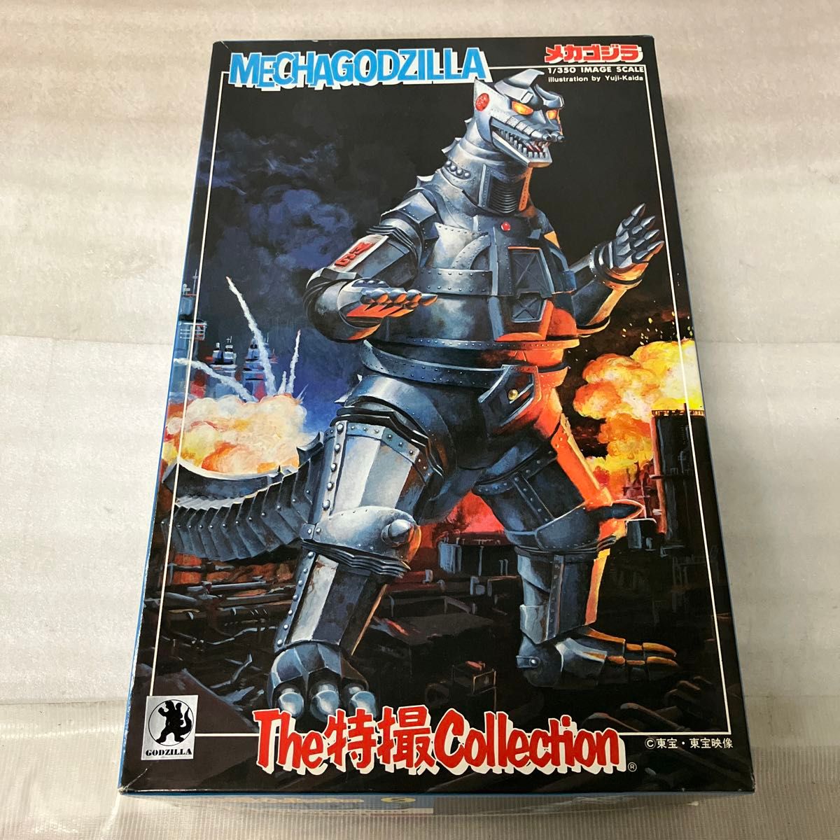 The特撮Collection メカゴジラ プラモデル バンダイ BANDAI 内袋 The特撮Collection メカゴジラ プラモデル バンダイ BANDAI 内袋
