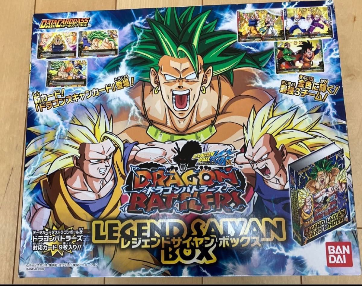 BANDAI】ドラゴンボール改 ドラゴンバトラーズ レジェンド BANDAI】ドラゴンボール改 ドラゴンバトラーズ レジェンド