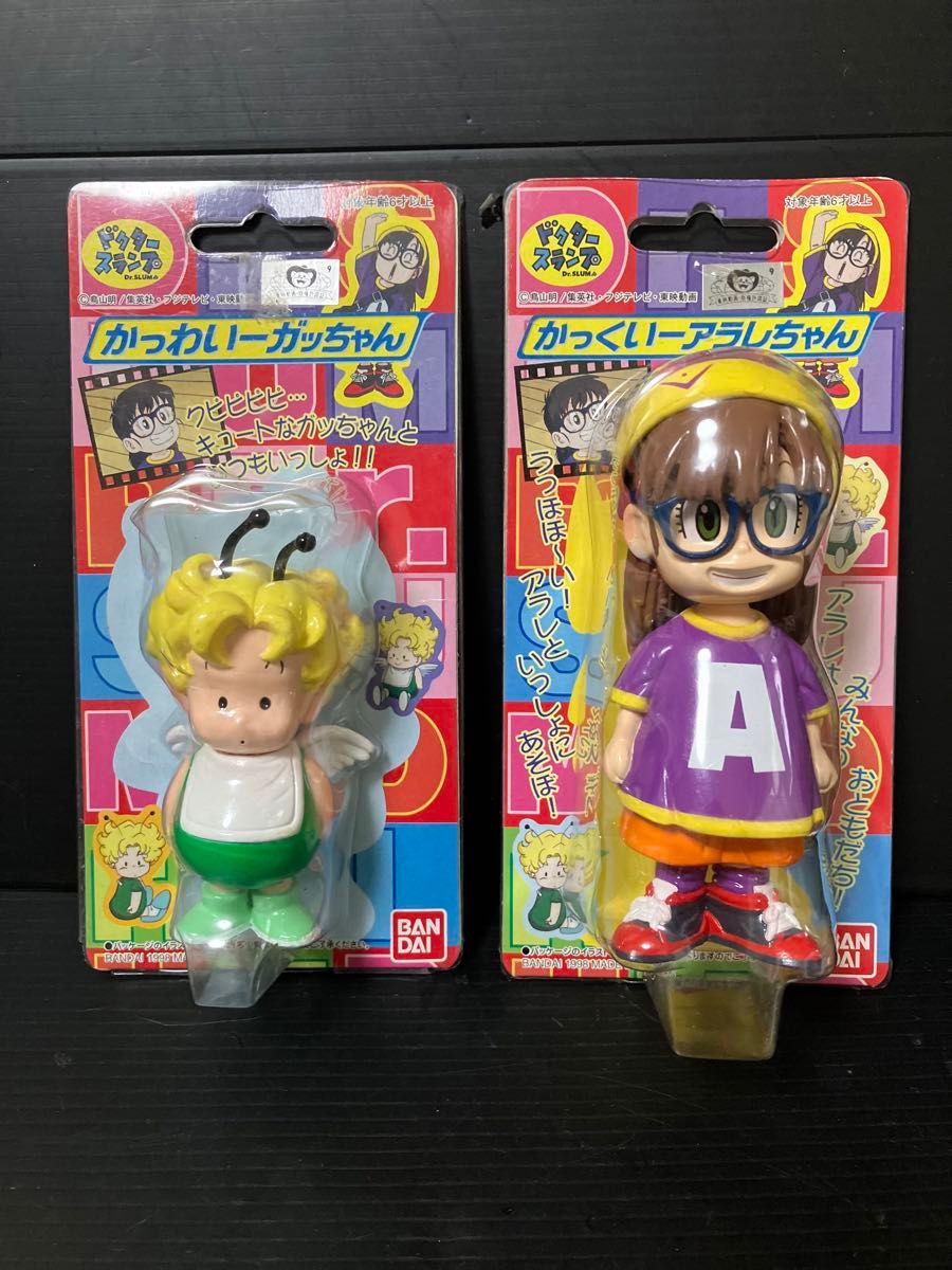 アラレちゃんフィギュア Dr スランプ かっくいーアラレちゃん アラレちゃんフィギュア Dr スランプ かっくいーアラレちゃん