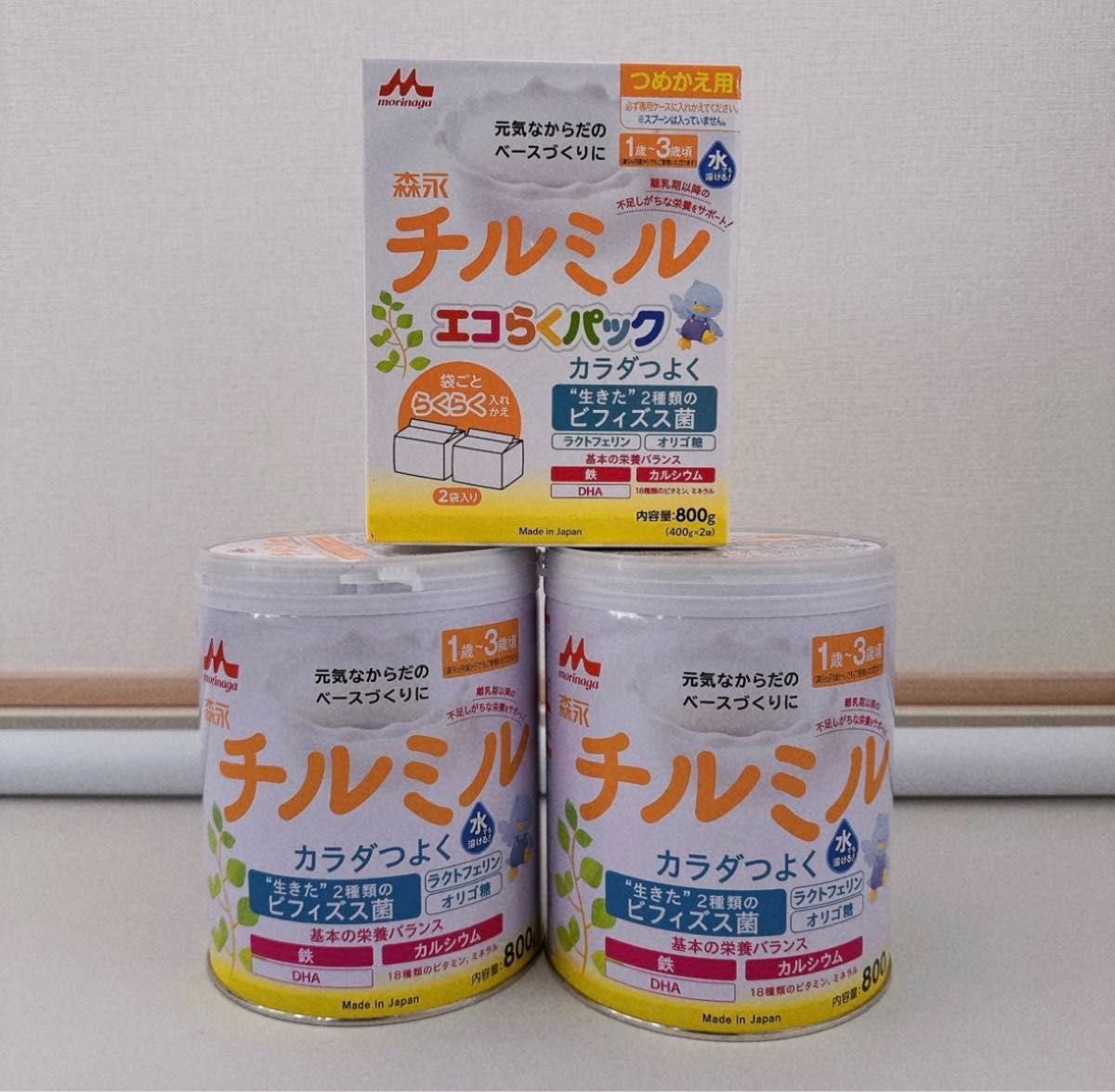 森永 フォローアップミルク チルミル 800g×2缶・エコらくパック 森永 フォローアップミルク チルミル 800g×2缶・エコらくパック