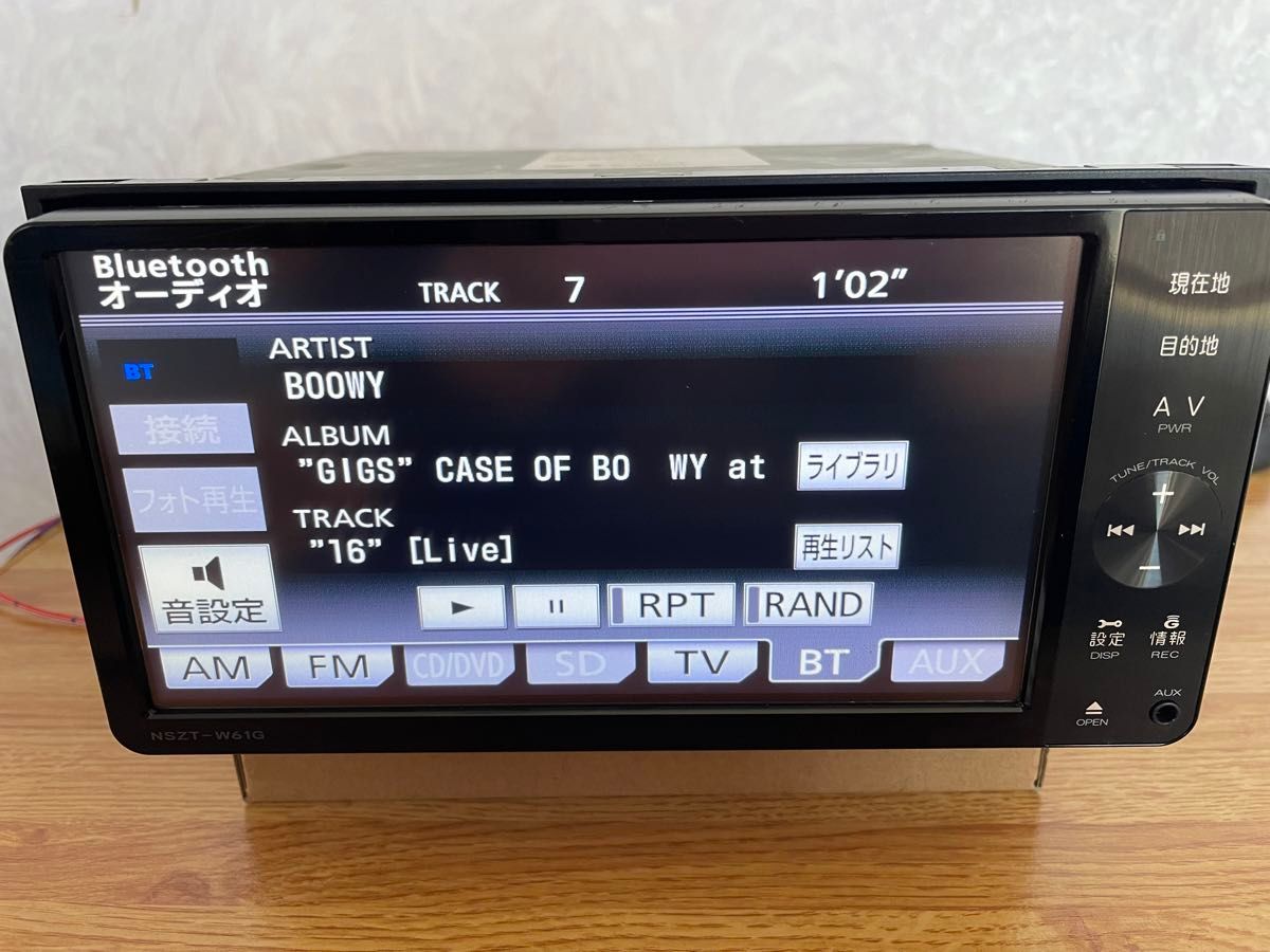 NSZT-W61G トヨタ純正ナビ Bluetooth NSZT-W61G トヨタ純正ナビ Bluetooth