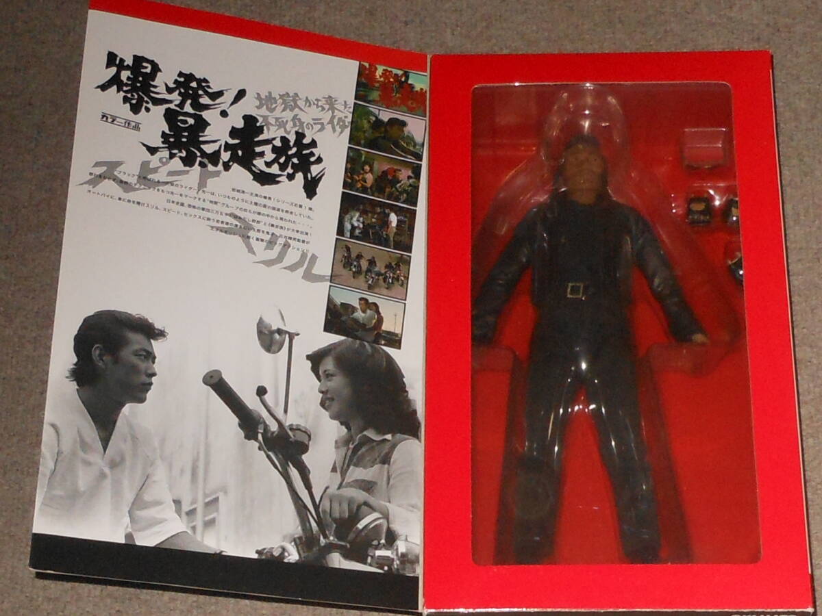 岩城滉一,爆発!暴走族,フィギュア,プレス?ブラックパンサー,YAMATO,クールス,COOLS,ブラックエンペラー,ジェロニモ,マッド,暴走,爆走, 映画 - 芸能人、タレント 岩城滉一,爆発!暴走族,フィギュア,プレス?ブラックパンサー,YAMATO,クールス,COOLS,ブラックエンペラー,ジェロニモ,マッド,暴走,爆走, 映画 - 芸能人、タレント