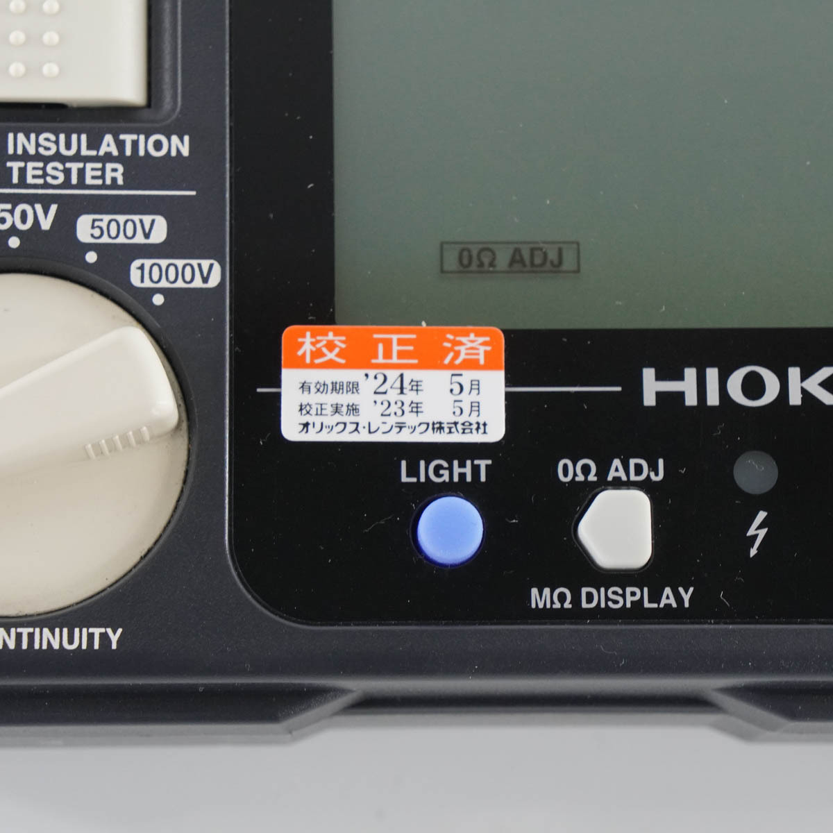 [DW] 8日保証 校正2024年5月まで有効 IR4052 HIOKI 日置 INSULATION TESTER 絶縁抵抗計 取扱説明書[05433-0066]_画像5