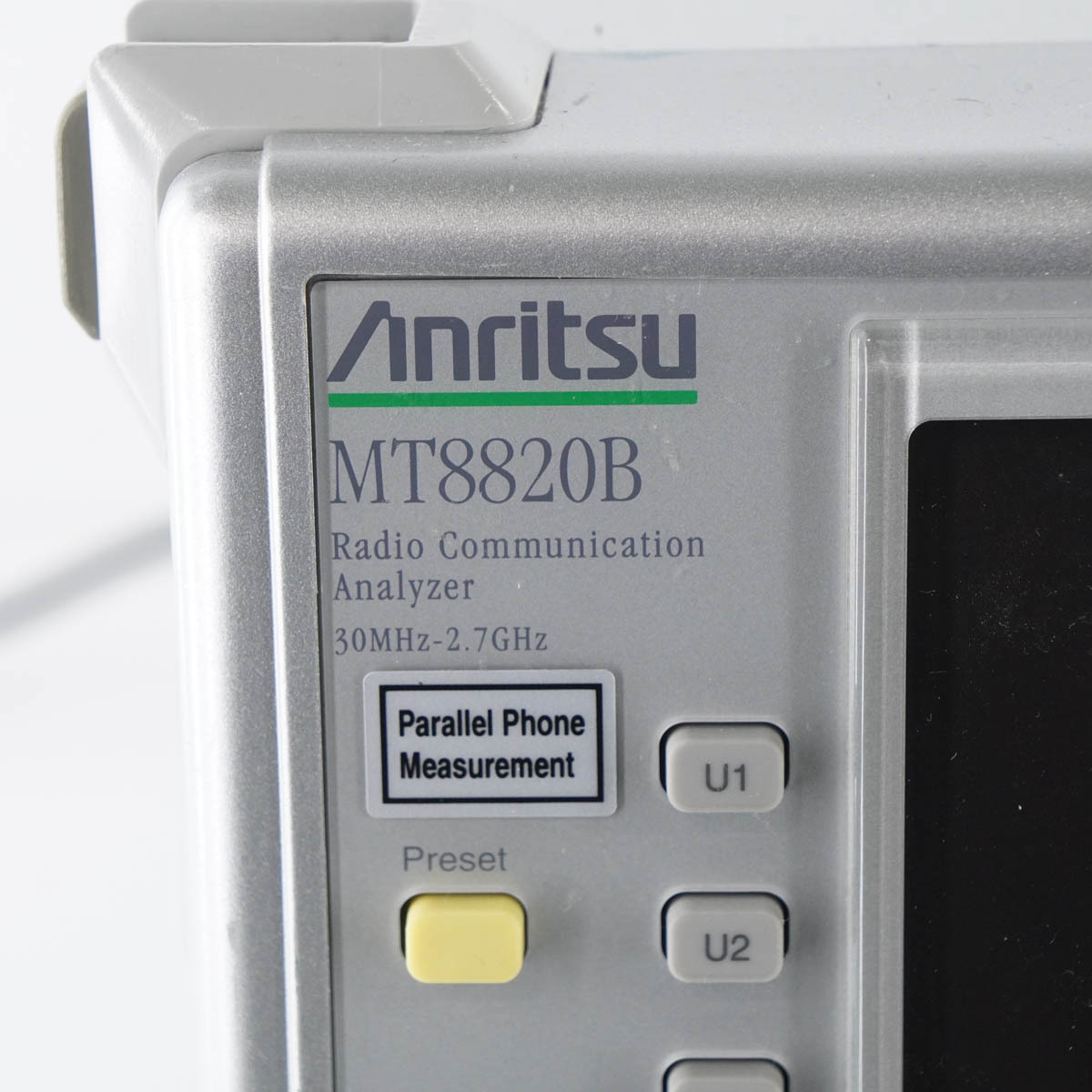 [DW]8日保証 合格2024年2月まで有効 MT8820B Anritsu Radio Communication Analyzer OPT 001 002 011 012 009 30MHz-2.7GHz..[05569-0140]_画像6