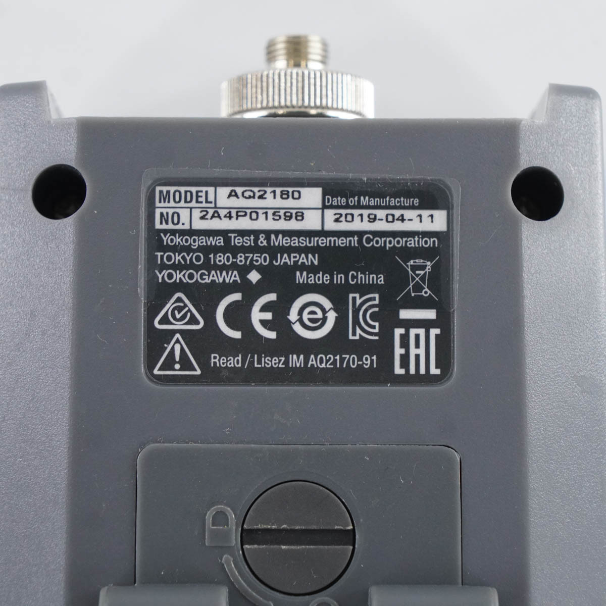 [JB]保証無し AQ2180 YOKOGAWA 横河 OPTICAL POWER METER 光パワーメーター オプティカルパワーメーター ソフトウェア 取...[05675-0078]_画像8