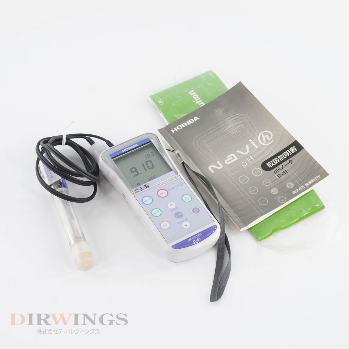 [DW] 8日保証 D-51 Navi HORIBA 堀場製作所 pH METER pHメーター pH計 ガラス電極式水素イオン濃度指示計 取扱説明書[05749-0014]