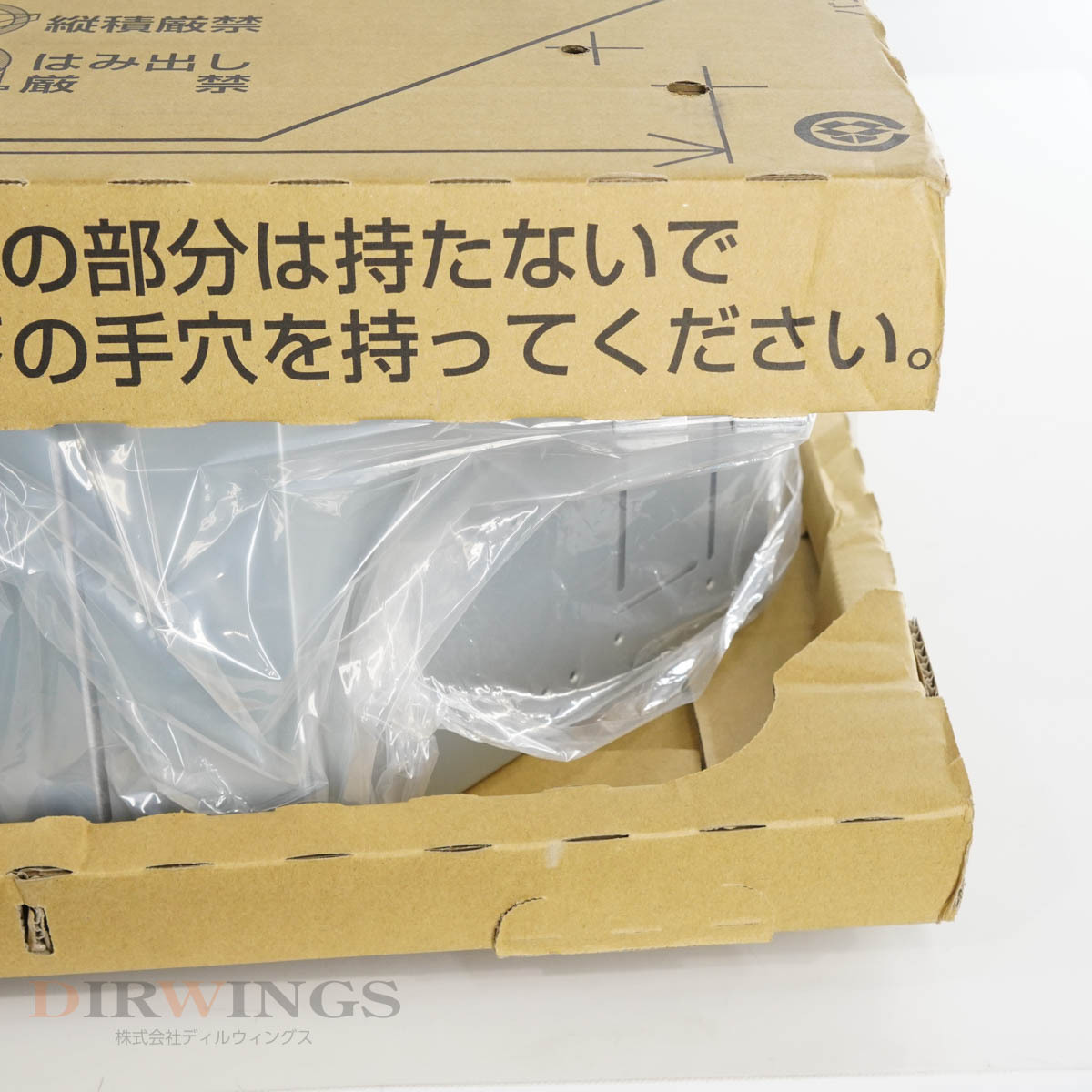 [PG] 8日保証 2台入荷 未使用品 RCI-GP63K3 UA4E2178 HITACHI 日立 業務用エアコン てんかせ4方向 室内機 天井埋込カセット...[05699-0012]_画像9