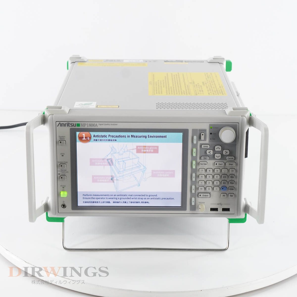 [DW] 8日保証 MP1800A Anritsu Signal Quality Analyzer OPT 001 002 007 014 032 MU181000A MU183021A アンリツ シグナル...[05791-0136]_画像3