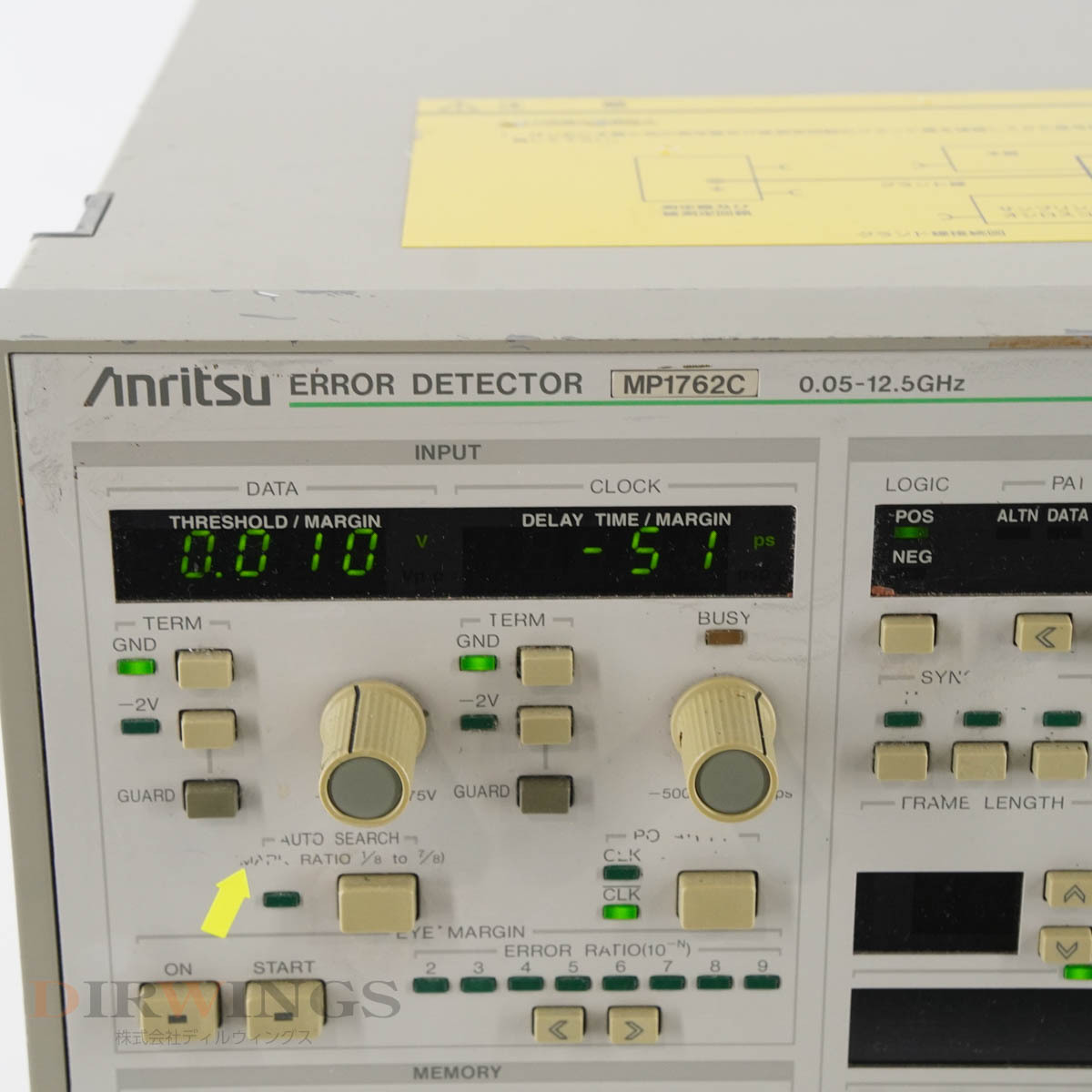 [DW] 8日保証 MP1762C Anritsu 0.05-12.5GHz アンリツ ERROR DETECTOR 誤り率検出器 エラーディテクター[05791-0487]の画像4