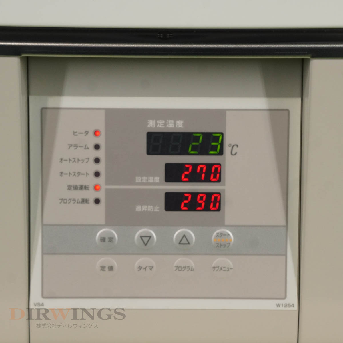 [DW] 8日保証 DVS402 yamato ヤマト科学 Drying Oven 定温乾燥器[05791-0809]の画像7