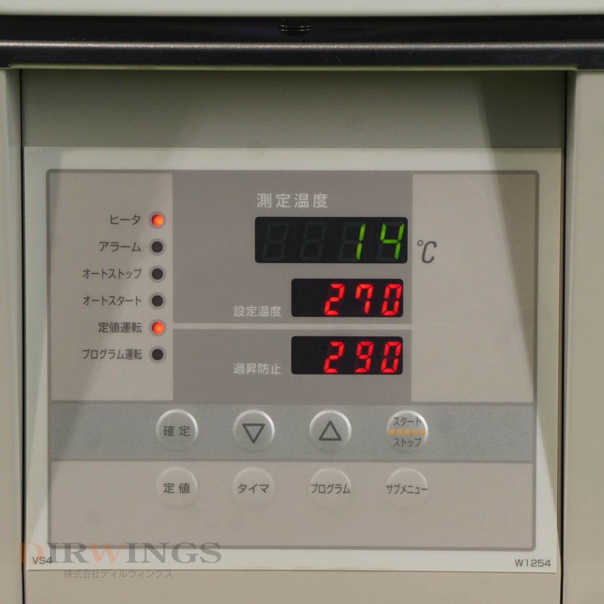 [DW] 8日保証 DVS402 yamato ヤマト科学 Drying Oven 定温乾燥器[05791-1498]の画像5