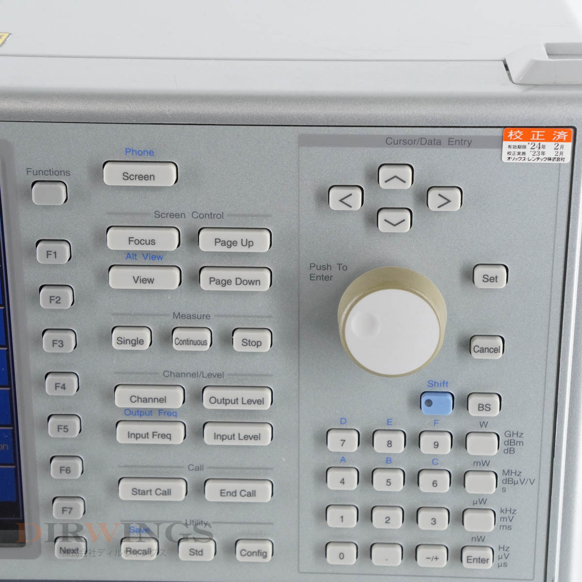 [DW] 8日保証 02/2023CAL MT8820C Anritsu Radio Communication Analyzer OP 1 2 8 12 6 7 9 11 13 21 31 アンリツ ラジオ...[05768-0307]_画像5